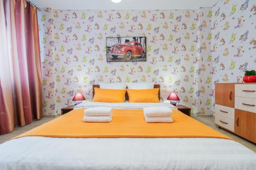 Five Stars Promenade - main image