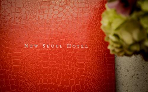 . New Seoul Hotel