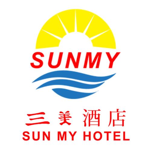 設施