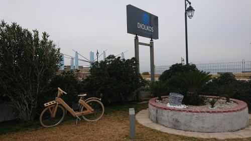 Diolkos Studios