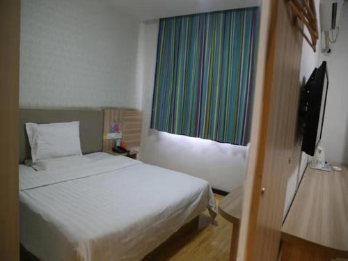 7 Days Inn Shangqiu Railway Station – Shangqiu