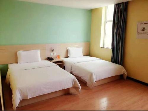 7 Days Inn Shangqiu Railway Station – Shangqiu