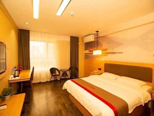 Thank Inn Plus Hotel hebei hengshui taocheng district people's west road