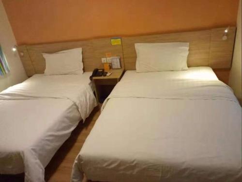 7 Days Inn Shangqiu Railway Station – Shangqiu