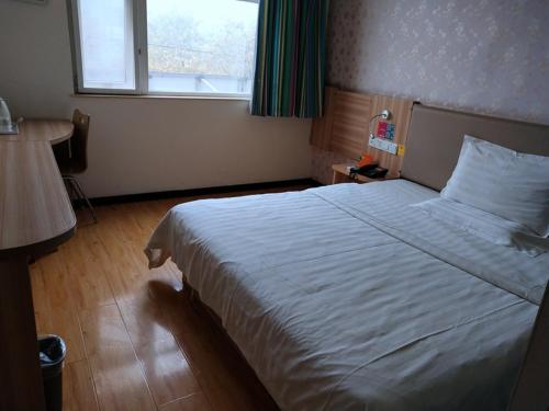 7 Days Inn Shangqiu Railway Station – Shangqiu