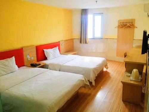 7 Days Inn Shangqiu Railway Station – Shangqiu