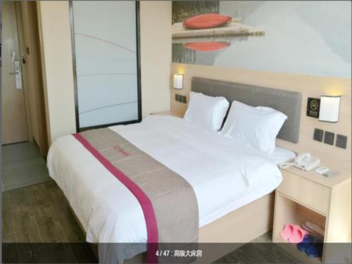 Thank Inn Plus Hotel Shanghai Jinshan District Jinshan New Town photo