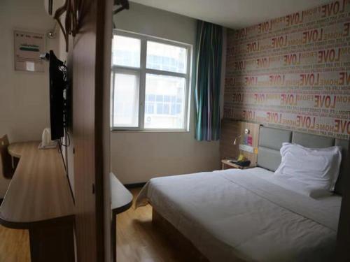 7 Days Inn Shangqiu Railway Station – Shangqiu