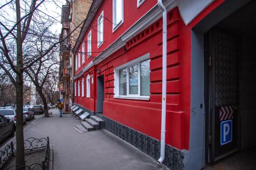P2B hostel & bar, Kyjev (fotografie 9)