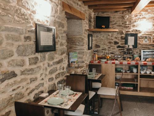 酒吧/高級酒吧, PR納斯聖胡安旅館 (PR Campanas de San Juan) in 聖地亞哥德孔波斯特拉舊城區