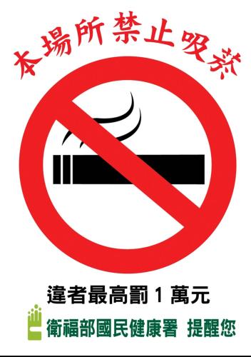 花蓮 放慢包棟6-14人 按訂房人數開放房間 詳見住宿特色介紹