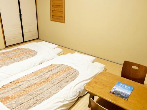 Japanese-Style Room