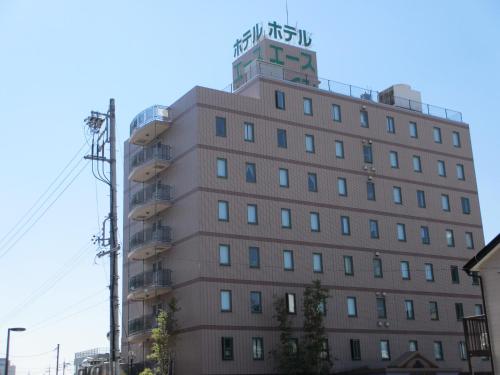 Ace Inn Kariya - Hotel