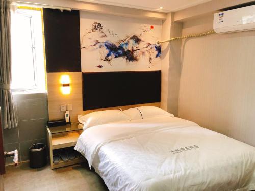 Shenzhen Hualian Boutique Hotel – Shenzhen, IA
