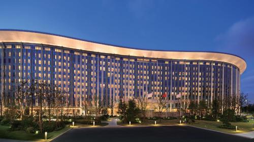InterContinental Shanghai Hongqiao NECC by IHG, Shanghai