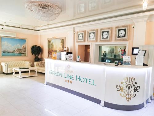 Hotel Green Line Samara - image 3