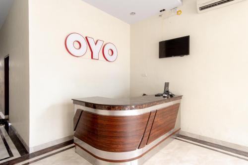 OYO 1585 Ring Road Residence