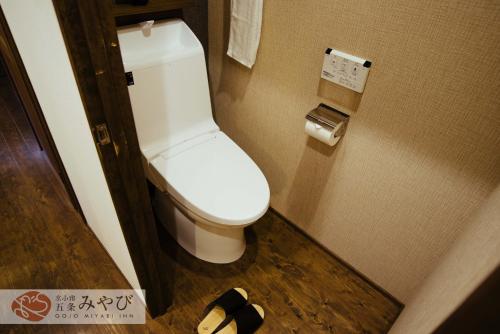 Japanese-Style Townhouse image 1
