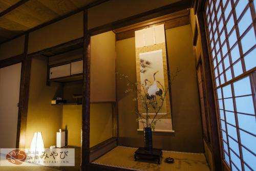 Japanese-Style Townhouse image 9