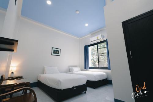 Udomsuk Hotel in Satun