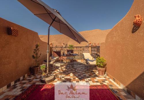 Dar Ahlam Dades Hotel 5