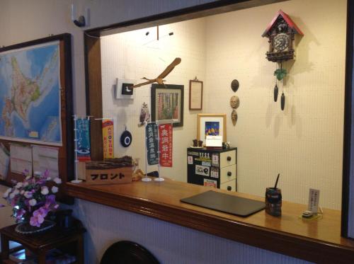 ペンション おおの