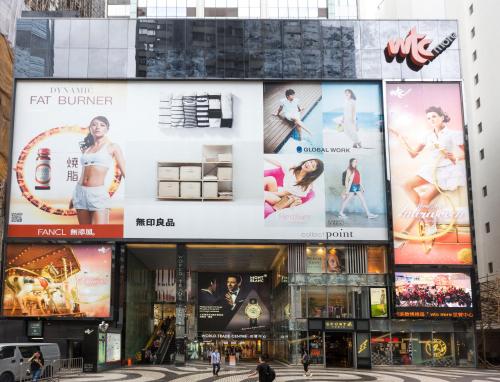 Holiday Inn Express Causeway Bay Hong Kong