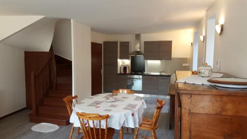 ポワィリーシュルロワール Le P'tit Pouilly du Val de Loire en Bourgogne ! 3つ星 ホテル ロビー