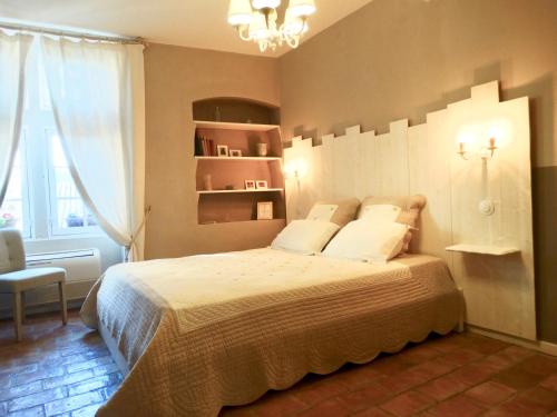 Un Patio en Luberon Room Type - Superior Double Room