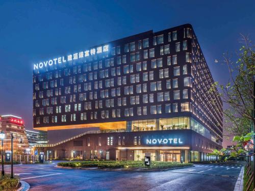 Novotel Shanghai Hongqiao Shanghai