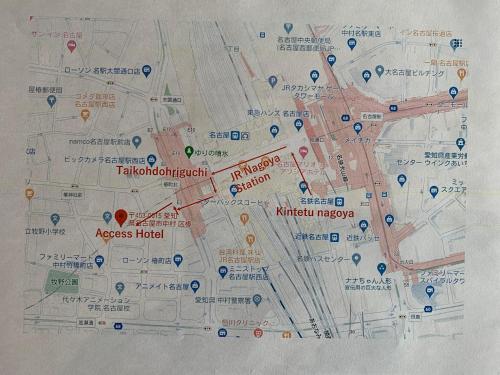 Nagoyaeki Access Hotel photo 2