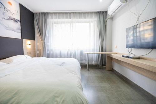 Shenzhen Hualian Boutique Hotel – Shenzhen, IA
