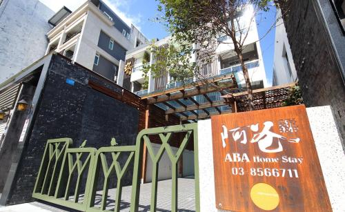 A-Ba B&B
