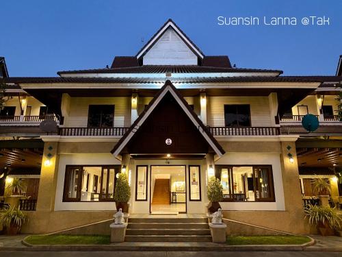 Suansin Lanna Hotel