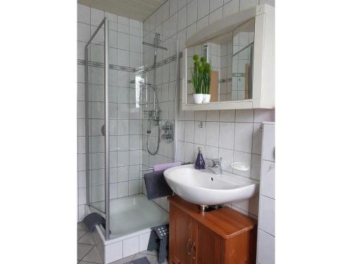 Ferienwohnung Wilpert - Apartment - Schwanfeld