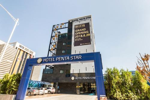 Gimpo Pentastar Hotel