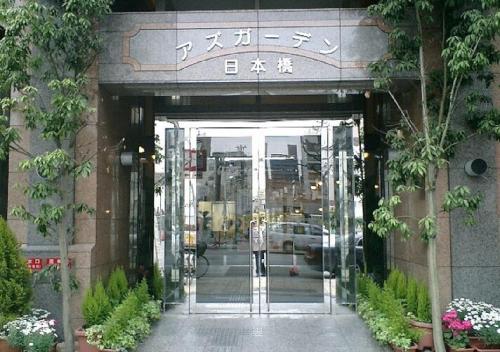 Azu garden Nippombashi / Vacation STAY 74129