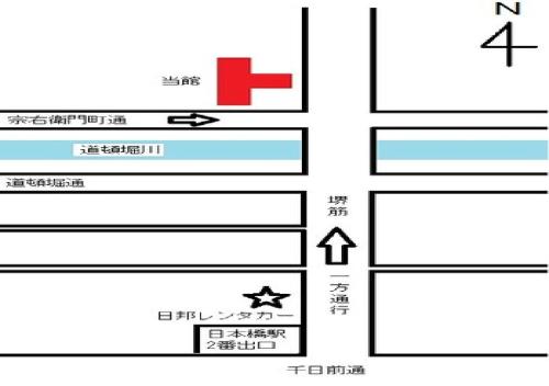 Azu garden Nippombashi / Vacation STAY 74144