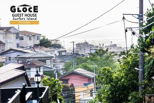 GLOCE 葉山 サーファーズログハウス l HAYAMA Surfers Log house