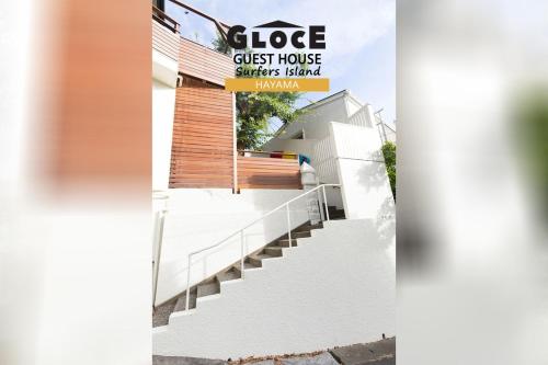 GLOCE 葉山 サーファーズログハウス l HAYAMA Surfers Log house