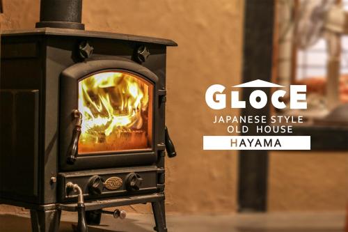 GLOCE 葉山 囲炉裏付古民家ゲストハウス l HAYAMA Old Folk House with Sunken Hearth