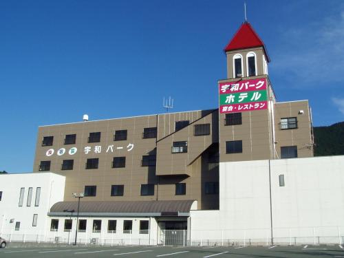 宇和パークホテル - Hotel - Seiyo