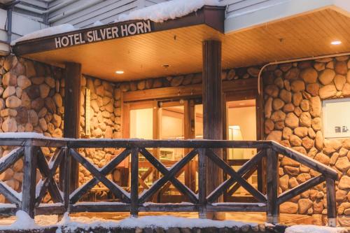 Hotel Silverhorn - Myoko