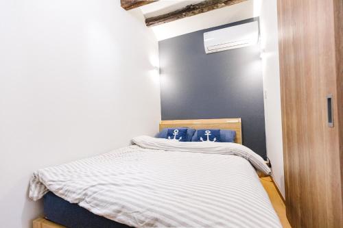 林林の民宿-観光地へ好アクセス、古民家風一軒家 in Osaka