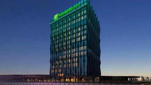 Holiday Inn Nanjing Qinhuai South Suites, an IHG Hotel