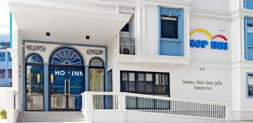 Hop Inn Phuket Old Town photo 1
