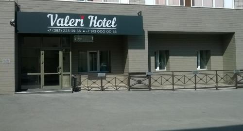Valeri Hotel - image 5