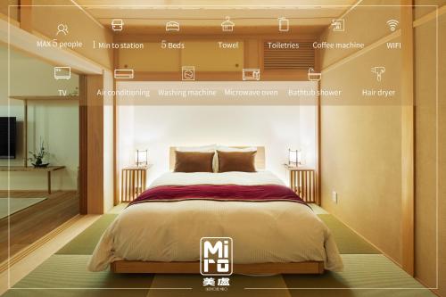 Two-Bedroom Townhouse image 10