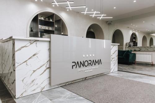 Panorama Hotel - main image