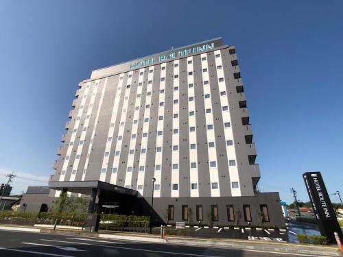 . Hotel Route-Inn Masuda